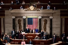 Συνεδρίαση του Κογκρέσου 