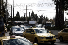 ΜΠΟΤΙΛΙΑΡΙΣΜΑ ΣΤΟΥΣ ΔΡΟΜΟΥΣ ΤΟΥ ΚΕΝΤΡΟΥ ΤΗΣ ΑΘΗΝΑΣ