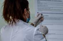 Εμβόλιο κορωνοϊού