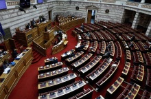 Βουλή των Ελλήνων