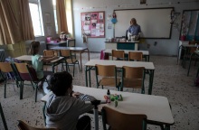 Μαθητές δημοτικού σε σχολείο - φωτογραφία αρχείου