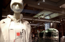 ΚΑΤΑΣΤΗΜΑ ΣΤΗΝ ΕΡΜΟΥ