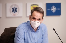 Κυριάκος Μητσοτάκης