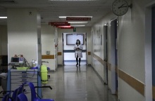 Νοσοκομείο