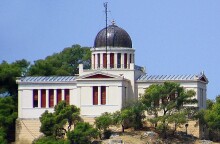 Εθνικό Αστεροσκοπείο Αθηνών