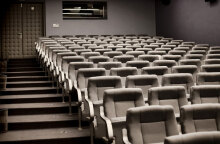 Κινηματογραφική αίθουσα