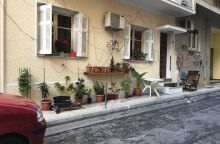 Οδός Πανόρμου, Χριστούγεννα 2020