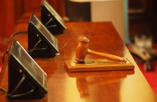 Δικαστήριο