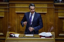 Ο πρωθυπουργός Κυριάκος Μητσοτάκης από το βήμα της Βουλής