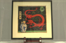 Σχέδιο του Τεντέν με τον διάσημο χαρακτήρα του Ζορζ Ρεμί και τον σκύλο Μιλού απέναντι σε έναν κόκκινο δράκο, έγινε «χρυσό» σε δημοπρασία