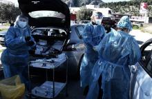 ΑΡΓΟΛΙΔΑ - LOCKDOWN -Διενέργεια drive through rapid tests στο Άργος