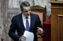  Κυριάκος Μητσοτάκης 