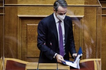 Κυριάκος Μητσοτάκης