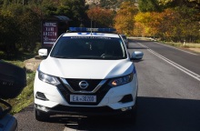 Περιπολικό