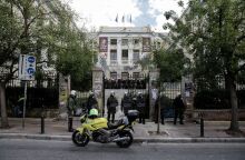 Αστυνομευση στα Πανεπιστήμια