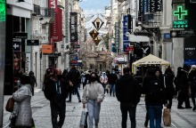  Στιγμιότυπο στην Αττική