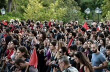 Συγκέντρωση