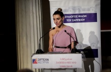 Η ηθοποιός Ζέτα Δούκα