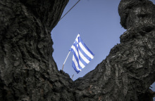 Ελληνική σημαία