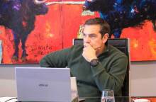 Αλέξης Τσίπρας