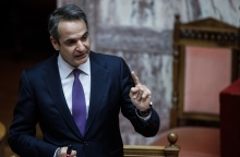 Κυριάκος Μητσοτάκης