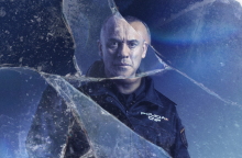 Κάτω απ' το Μηδέν