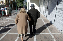 Συνταξιούχοι