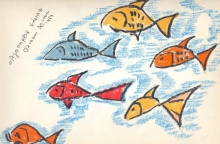 Ποιητική Ιχθυολογία: Η μουσική & η ποίηση του κόσμου των ψαριών