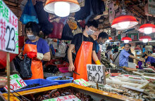 Υπαίθρια αγορά νωπών προϊόντων στην Κίνα (ΦΩΤΟ ΑΡΧΕΙΟΥ)