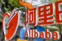 Alibaba