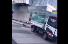 Παρίσι σήμερα