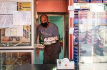 Ζαχαροπλαστείο Milan