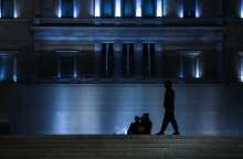  Απαγόρευση κυκλοφορίας στην Αττική