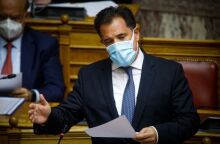  Άδωνις Γεωργιάδης