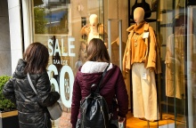 Καταστήματα - αγορές