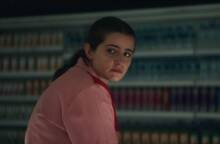 Μαρία Κίτσου (Cosmic Candy)