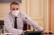 Κυριάκος Μητσοτάκης