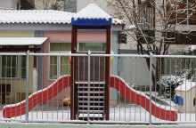 Ειδική Αγωγή: Κλειστά τα σχολεία στην Αττική τη Δευτέρα 15 Φεβρουαρίου 2021 λόγω της κακοκαιρίας «Μήδεια»