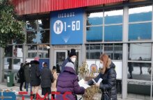 Εμβολιαστικό κέντρο στη ΔΕΘ