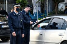  Έλεγχοι της αστυνομίας