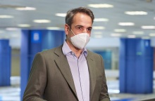 Κυριάκος Μητσοτάκης