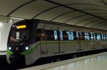 ΑΘΗΝΑ - ΜΕΤΡΟ