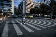 Lockdown - Αθήνα