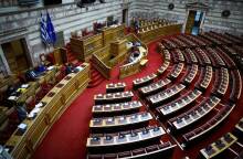 Βουλή των Ελλήνων