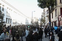 Διαμαρτυρία έξω από το Υπουργείο Πολιτισμού