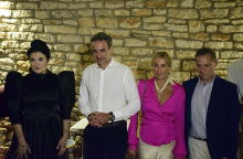 koniordoy-mendoni-lignadis-mitostakis.jpg