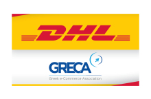 Συνεχίζεται για 3η χρονιά η στρατηγική συνεργασία GRECA και DHL Express 