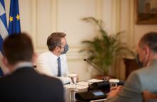 Κυριάκος Μητσοτάκης 