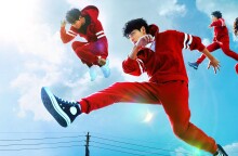 Στιγμιότυπο από την τηλεοπτική σειρά The Uncanny Counter στο Netflix