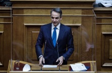 Κυριάκος Μητσοτάκης